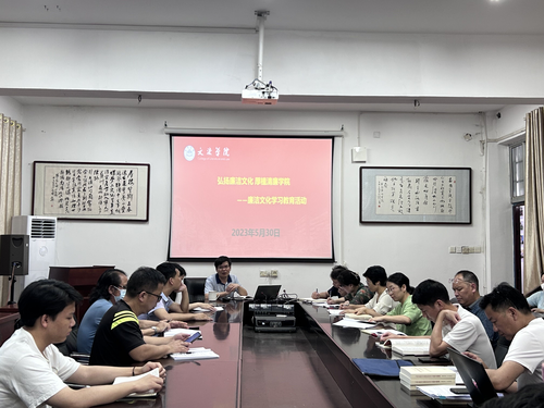 图片5