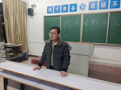 QQ图片20220324214941 QQ图片20220324214941