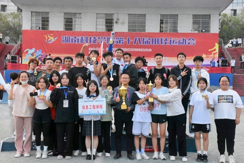QQ图片20231106171934 QQ图片20231106171934