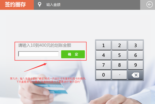 图18 图18