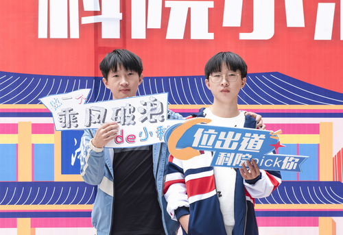 兄弟 兄弟