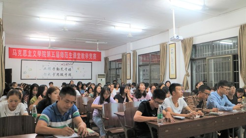 IMG_0076 IMG_0076