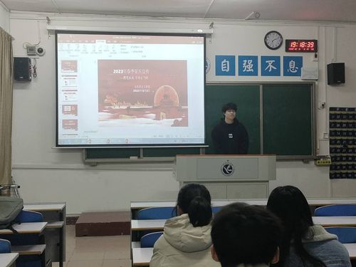 QQ图片20221207133143