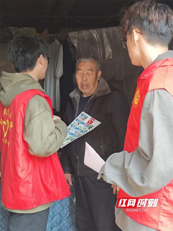 微信图片_20260309162031_462_425.jpg