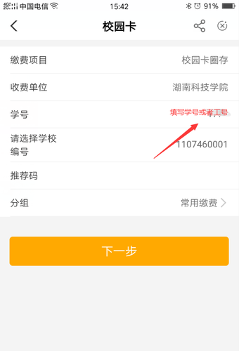 888 888