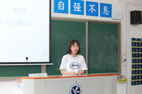 542A6070