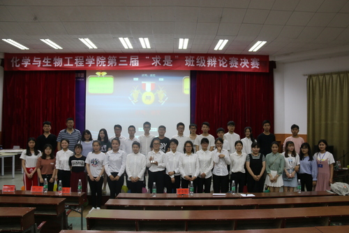 IMG_2256 IMG_2256