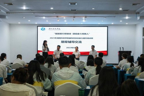 图片13 图片13