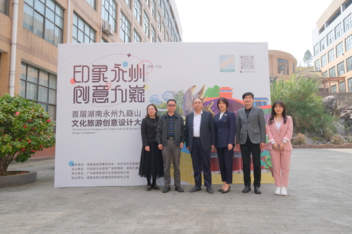 微信图片_20230322100735 微信图片_20230322100735