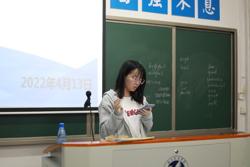 542A1066 542A1066