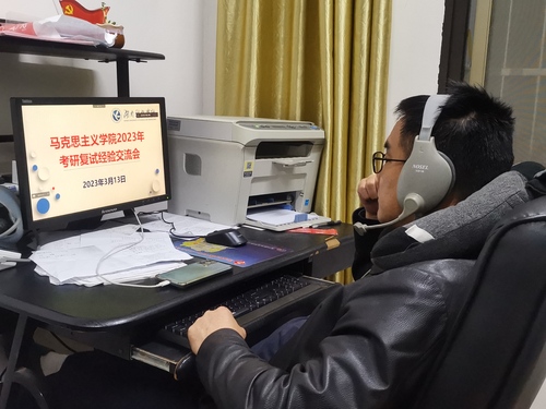 QQ图片20230315154254