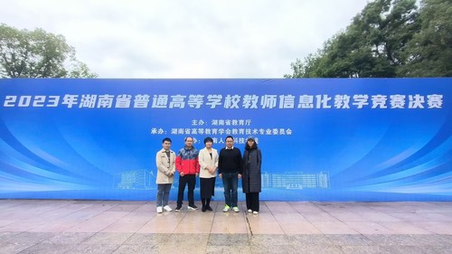 QQ图片20231206104438 QQ图片20231206104438