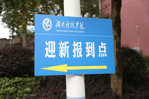 538A4697 538A4697