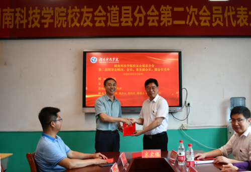 图片2 图片2