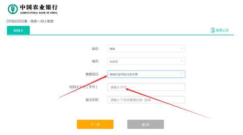 图4 图4