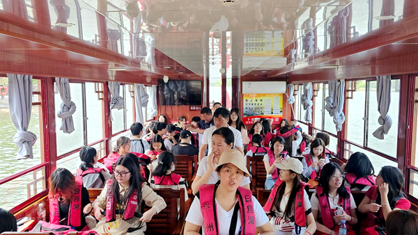 双牌泷旅携手beat365英国官网网站(图4)_副本.png
