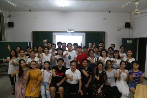 理学院