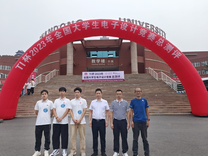 微信图片_20230919101244