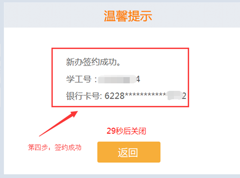 图15 图15