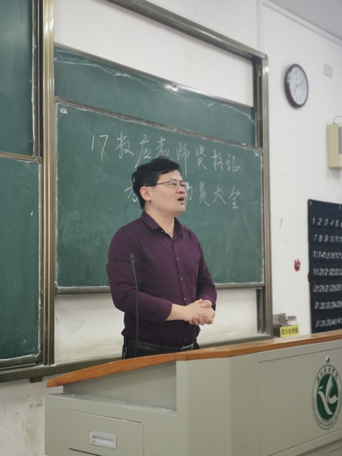 唐书记讲话 唐书记讲话