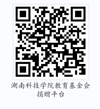 二维码 二维码
