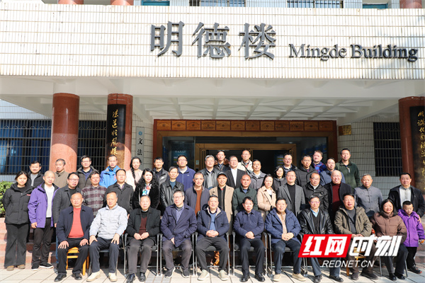 微信图片_20251229150801_374_425.jpg
