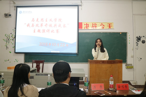IMG_6237 IMG_6237