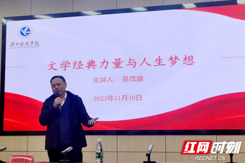 微信图片_20231205092647.jpg