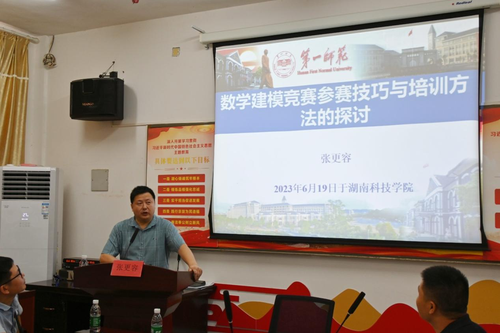 图片3 图片3