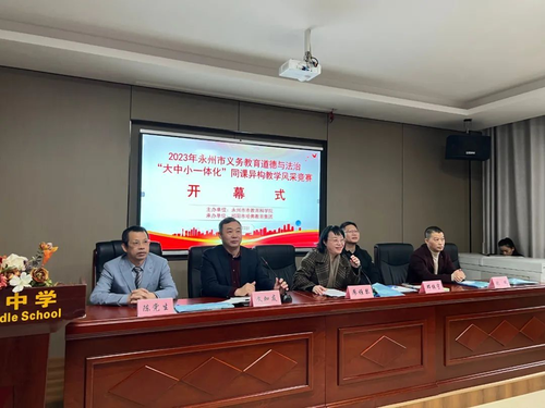 图片1 图片1