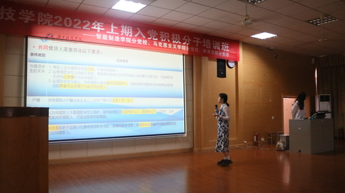 IMG_2071 IMG_2071
