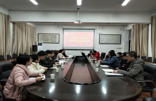 图片1 图片1