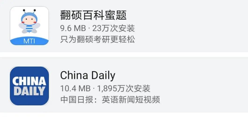 图片3 图片3