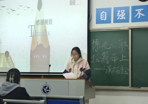 图片6 图片6