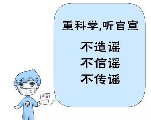 科科2 科科2