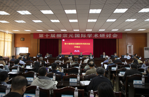IMG_6928 IMG_6928