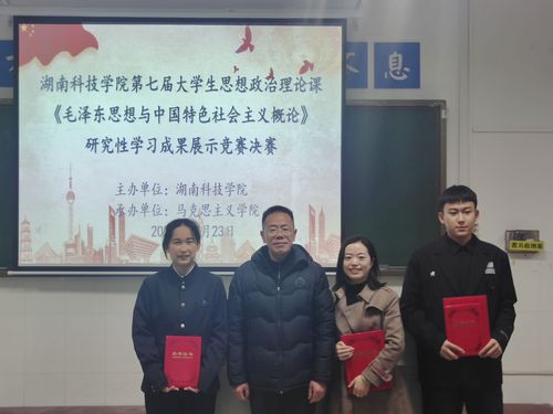QQ图片20211224123752