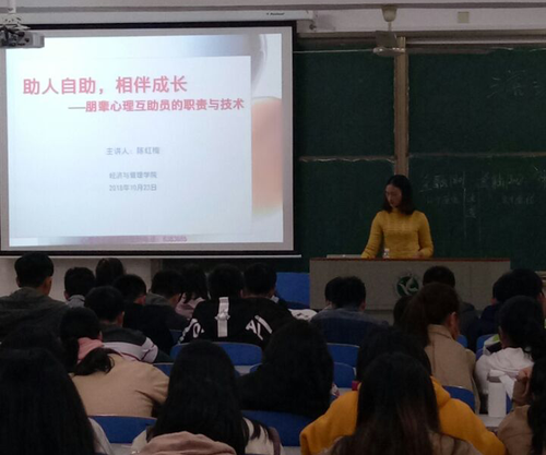 图片3_看图王