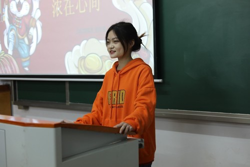图片2 图片2