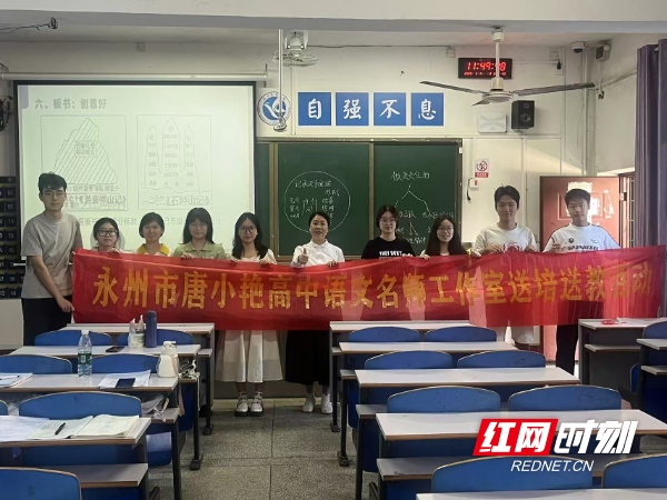 图片9.png