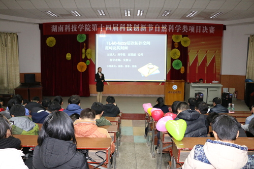 IMG_0941 IMG_0941