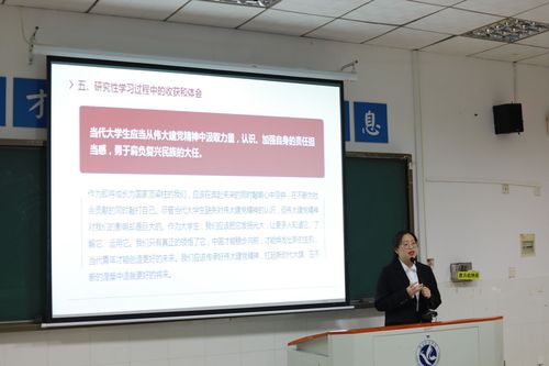 QQ图片20211224123656