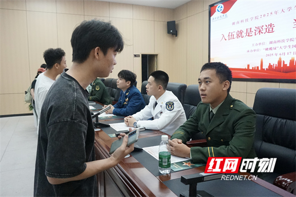 微信图片_20250623160129.jpg