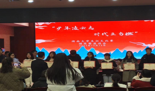图片2 图片2