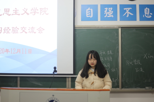 542A6622 542A6622