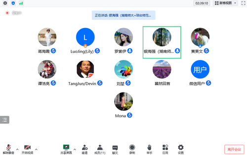图片1 图片1