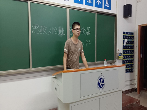 图片2 图片2