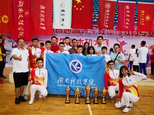 QQ图片20191009100138