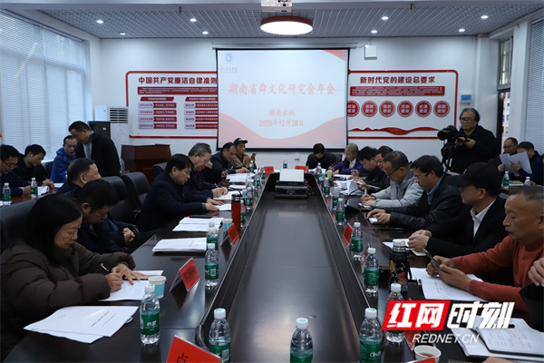 微信图片_20251229150801_375_425.jpg