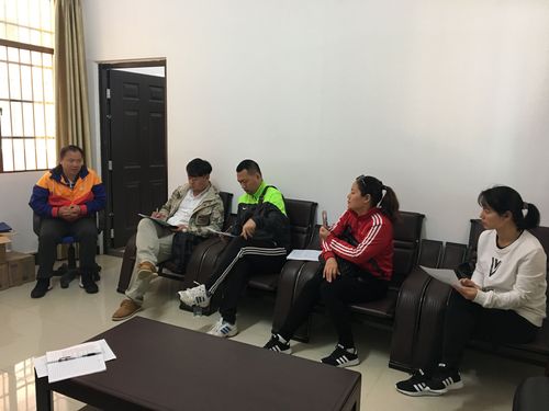 心理培训会1